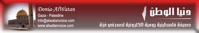 site-institute---6-14-06---donia-al-watan-article-regarding-abu-hamza-al-muhajir
