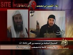 site-institute---6-29-06---ubl-audio-speech-regarding-zarqawi's-martyrdom