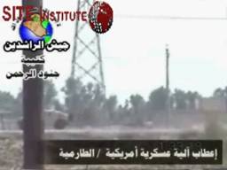 site-institute---6-6-06---al-rashideen-army-video-bombing-taramiya