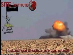 site-institute---3-13-06---the-mujahideen-army-issues-two-videos-depicting-bombings-targeting-american-humvees-in-al-rutba