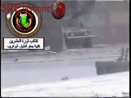 site-institute---3-6-06---the-twentieth-revolution-brigades-claims-responsibility-for-bombing-an-american-humvee-in-abu-ghraib