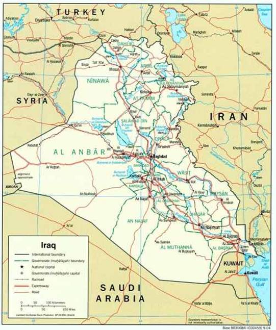 site-institute---5-10-06---information-regarding-travel-from-egypt-to-iraq-for-jihad