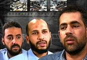 site-institute---5-16-06---muslim-brotherhood-info-of-three-accused-in-jordan