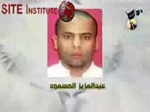 site-institute---11-16-06---msc-caravan-saudi-martyrs-in-iraq