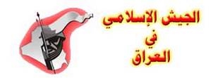 site-institute---11-6-06---iai-naami-speech-regarding-sunnis-iraqi-government