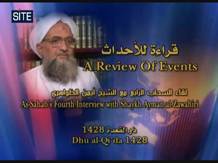 site-intel-group---12-17-07---sahab-zawahiri-video-fourth-interview