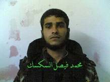 site-institute---2-2-07---biography-and-will-of-eilat-suicide-bomber-siksik