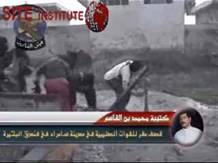 site-institute---1-19-07---ca-lion-of-al-khalidiyah-video