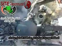 site-institute---1-24-07---trb-video-claims-helicopter-downing-baghdad