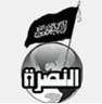 site-intel-group---7-30-07---nusra-dialogue-abu-ramez-jund-al-sham-lebanon