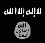 site-institute---3-13-07---isoi-suicide-bombing-ramadi