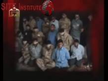site-institute---3-3-07---isoi-furqan-video-execution-employees-of-moi,-additional