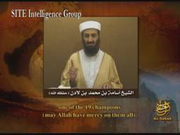 site-intel-group---9-10-07---sahab-video-will-shehri-intro-ubl