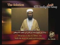 site-intel-group---9-6-07---sahab-ubl-video-speech-solution-9-2007