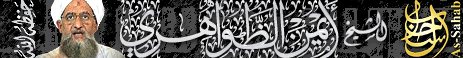 site-intel-group---4-17-08---sahab-zawahiri-five-years-invasion-decades-injustice