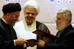 site-intel-group---8-18-08---hezbollah-salafist-agreement-doc