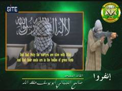 site-intel-group---8-31-08---shabaab-video-abu-yusuf-march