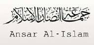 site-intel-group---12-30-08---aai-leader-scholars-global-jihad