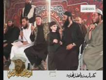 site-intel-group---12-31-08---amn-video-jordan-wedding-maqdisi