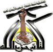 site-intel-group---6-18-08---evolution-hezbollah-iraq