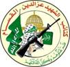 site-intel-group---6-19-08---eqb-hamas-truce-israel