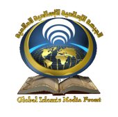 site-intel-group---6-23-08---asad-al-jihad-2-somalia-fruits-shabaab