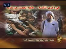 site-intel-group---6-4-08---sahab-zawahiri-video-naksa-anniversary
