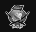 site-intel-group---6-6-08---fig-rocket-muftahim