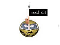 site-intel-group---11-06-08---sa'ad-bin-abi-waqqas