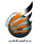 site-intel-group---11-28-08---yaqeen-shabaab-al-jazeera