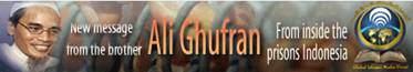 site-intel-group---11-7-08---gimf-ali-ghufron-message