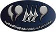 site-intel-group---10-15-08---more-iraqi-factions-christians-mosul