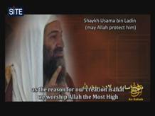 site-intel-group---9-29-08---sahab-video-true-imam