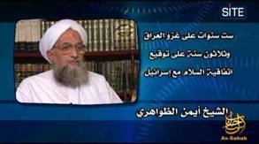 site-intel-group---4-20-09---sahab-zawahiri-anniversaries,-4-09