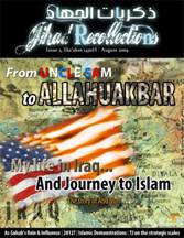 site-intel-group---8-12-09---fursan-jihad-recollections-3