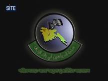 site-intel-group---2-13-09---jmbangladesh-video-part-4