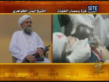 site-intel-group---1-6-09---zawahiri-sahab-gaza-traitors