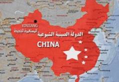 site-intel-group---7-10-09---jfm-uyghur,-chinese-unrest