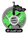 site-intel-group---6-17-09---jund-ansar-allah-leader-speech