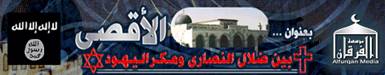 site-intel-group---5-31-09---isi-baghdadi-aqsa-300509