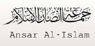 site-intel-group---10-28-09---aai-eulogy-baitullah-mehsud
