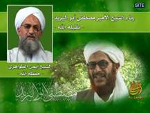 site-intel-group---7-27-10---sahab-zawahiri-audio-eulogy-may