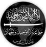 site-intel-group---6-2-10---sj-gaza-factions-yazid