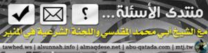 site-intel-group---6-4-10---mauritanian-justifies-killing