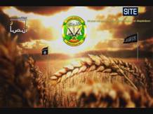 site-intel-group---5-12-10---amef-video-support-shabaab
