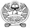 site-intel-group---11-22-10---at-lisbon-kandahar