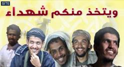SITE Intel Group - 1-12-11 - JFM Saudi Wanted 47