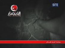 SITE Intel Group - 1-14-11 - AAI Video IED Humvee Mosul