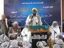 SITE Intel Group - 1-17-11 - Shabaab Graduates Preachers Punishes