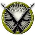 site-intel-group---3-17-11---snj-jihad-al-ummah-endeavor-fb
